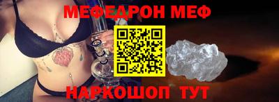 крисы Заводоуковск