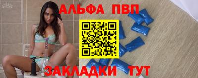 PSILOCYBIN Жуковский