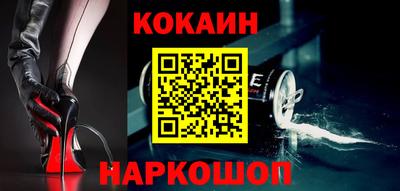 амфетамин Заволжье