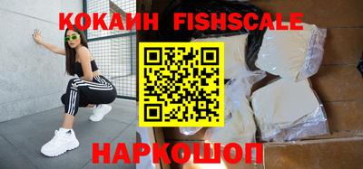 крисы Заводоуковск