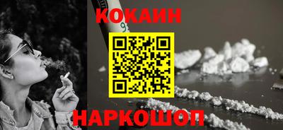 крисы Заводоуковск