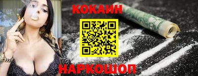 PSILOCYBIN Жуковский