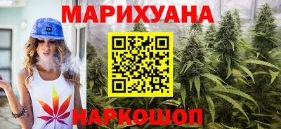 амфетамин Заволжье