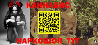 крисы Заводоуковск
