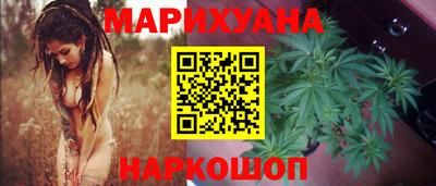 PSILOCYBIN Жуковский