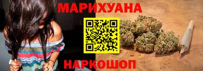 крисы Заводоуковск