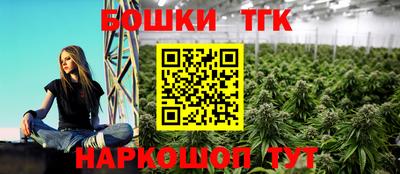 крисы Заводоуковск