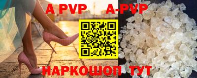 амфетамин Заволжье