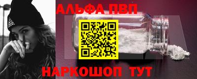 PSILOCYBIN Жуковский