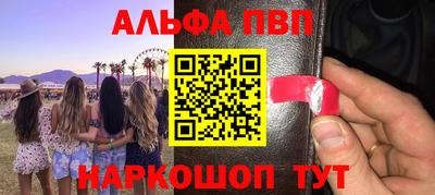 крисы Заводоуковск