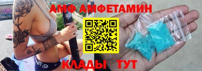 PSILOCYBIN Жуковский
