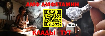 крисы Заводоуковск