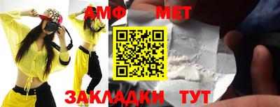 крисы Заводоуковск