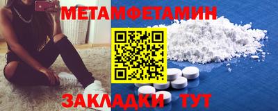 PSILOCYBIN Жуковский