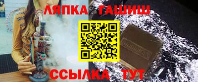 крисы Заводоуковск