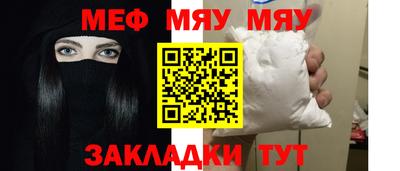 амфетамин Заволжье