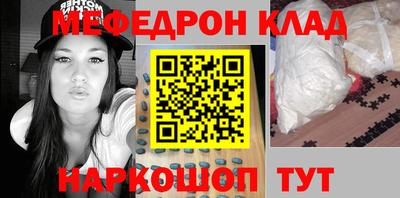 крисы Заводоуковск